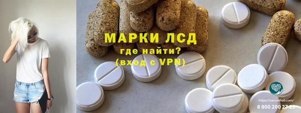 гидропоника Магадан