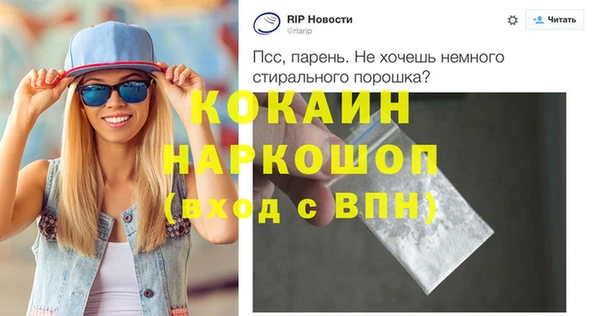гидропоника Магадан
