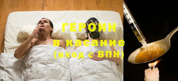 меф VHQ Майский
