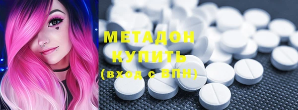 мдпв Горнозаводск