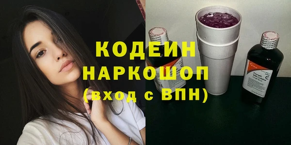 гидропоника Магадан