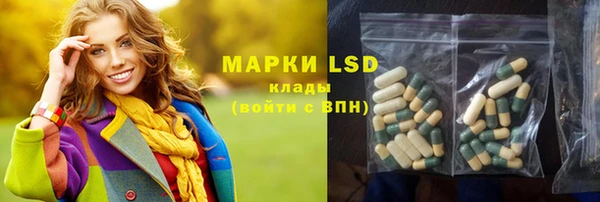 гидропоника Магадан