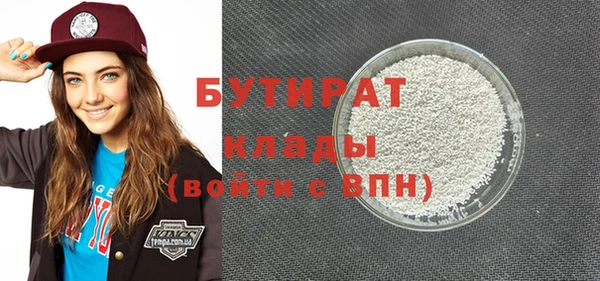 меф VHQ Майский