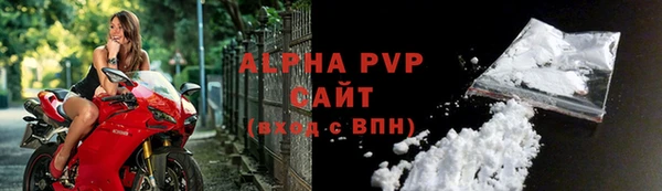 меф VHQ Майский