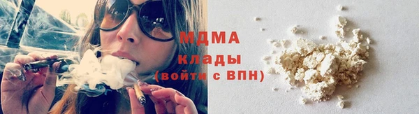 меф VHQ Майский
