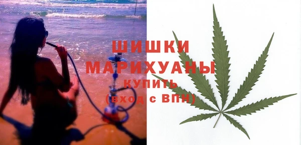 меф VHQ Майский