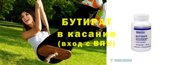 меф VHQ Майский
