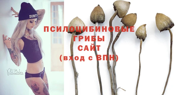 меф VHQ Майский