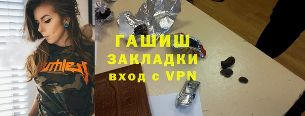 меф VHQ Майский