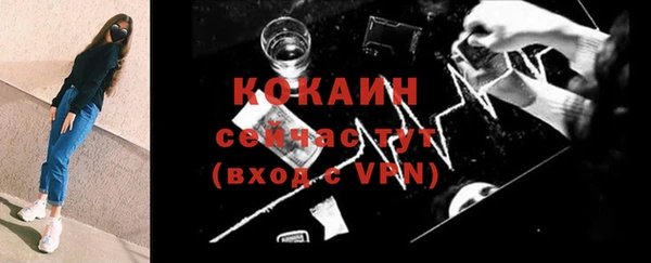 меф VHQ Майский