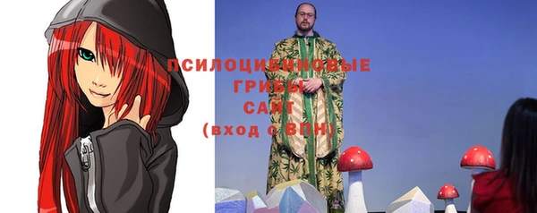 меф VHQ Майский