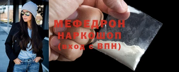 меф VHQ Майский