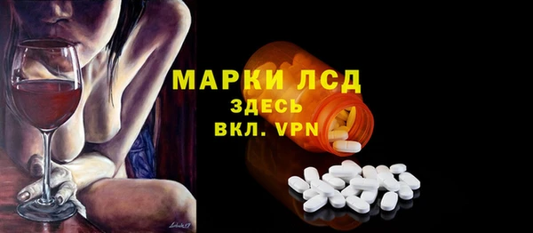 гидропоника Магадан