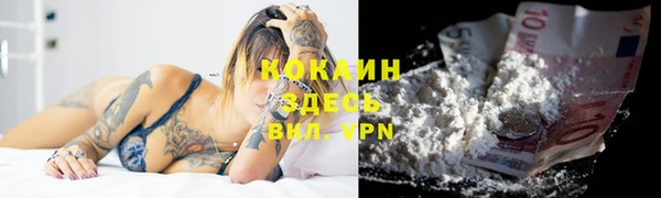 меф VHQ Билибино