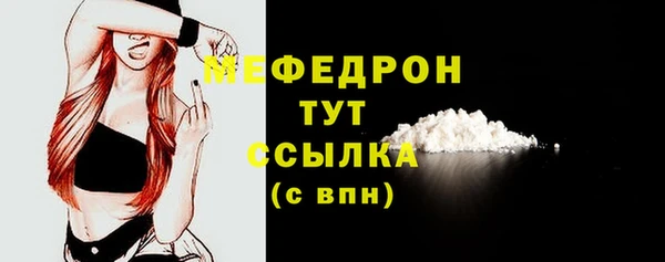 гидропоника Магадан