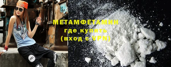 гидропоника Магадан