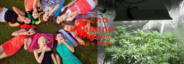 бошки Магас