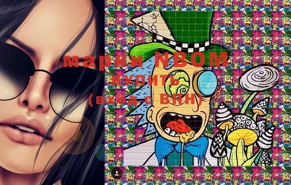 меф VHQ Майский