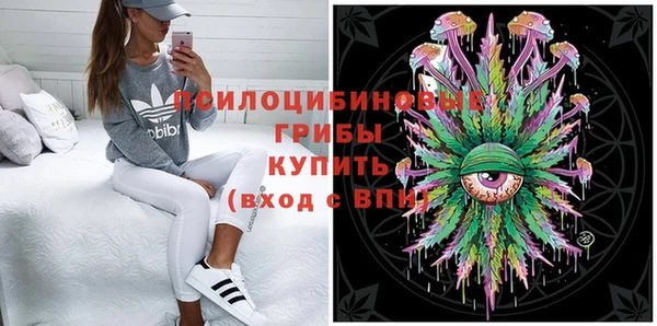 гашиш Лагань