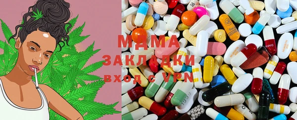 гидропоника Магадан