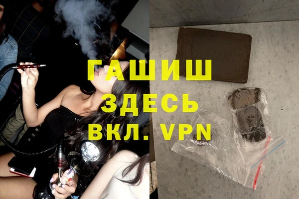 гидропоника Магадан