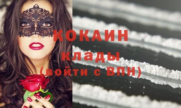 гидропоника Магадан