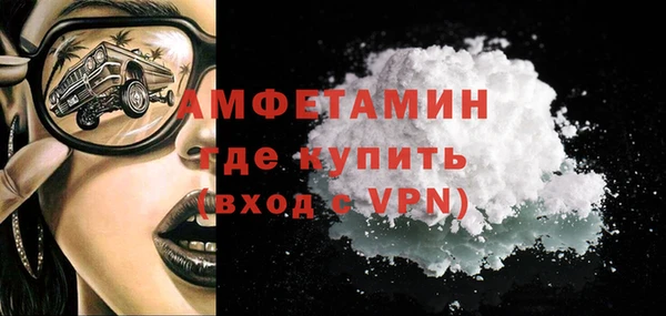 гидропоника Магадан