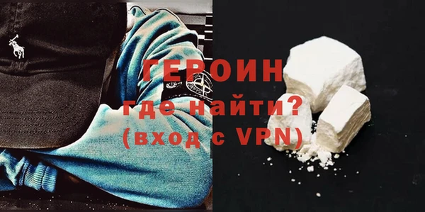 бошки Магас