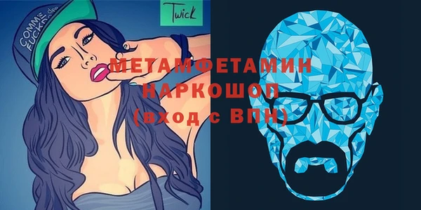 метадон Липки