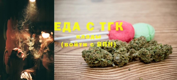 меф VHQ Майский