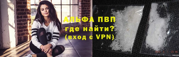 меф VHQ Майский