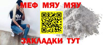 дистиллят марихуана Бузулук