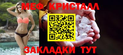 дистиллят марихуана Бузулук