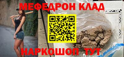 дистиллят марихуана Бузулук