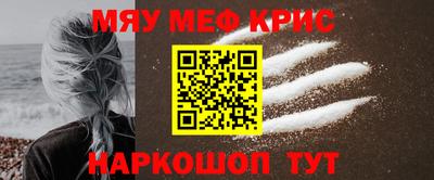 гашик Нарткала
