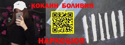 круглые Наро-Фоминск