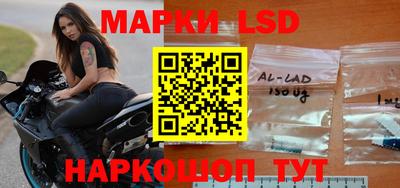 дистиллят марихуана Бузулук