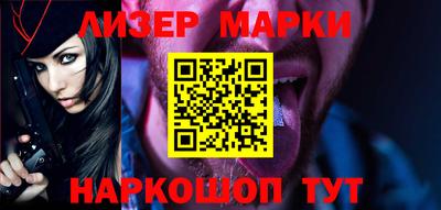 первитин Будённовск