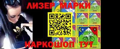 дистиллят марихуана Бузулук