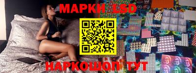 дистиллят марихуана Бузулук