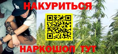 круглые Наро-Фоминск
