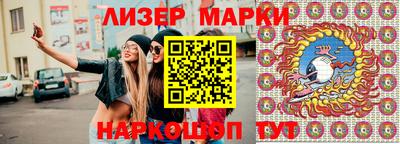 альфа пвп VHQ Бугуруслан