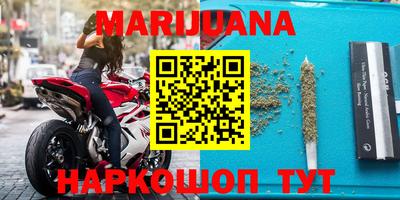 альфа пвп VHQ Бугуруслан