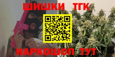 альфа пвп VHQ Бугуруслан