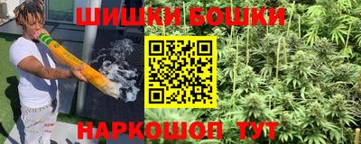 круглые Наро-Фоминск
