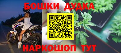 гашик Нарткала