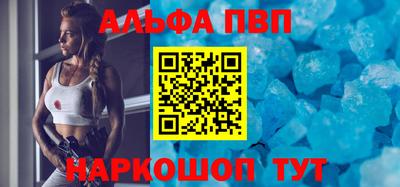 гашик Нарткала