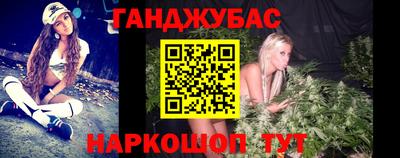 первитин Будённовск