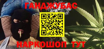 альфа пвп VHQ Бугуруслан