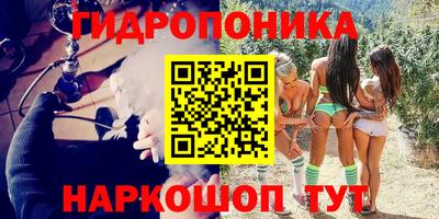 первитин Будённовск